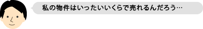 ͂̕Ŕ񂾂낤…