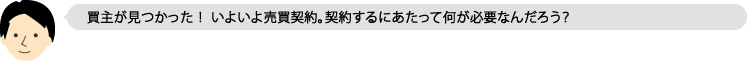 傪I悢攄_B_񂷂ɂĉKvȂ񂾂낤H