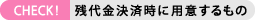 cώɗpӂ